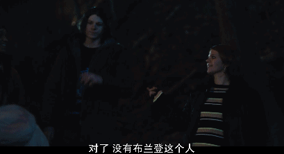 sauna动漫 视频截图