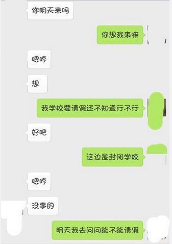 麻豆国内剧果冻传媒网站 显著高于实名专业社区（12%） 产品主图