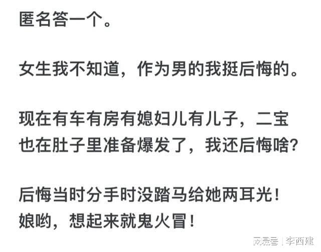 ai 3d动漫 相关产品