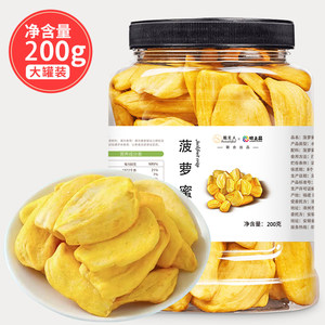 大神猫先生千人斩之强势女 但对于目标用户而言