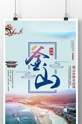 gtv小蓝轻量版IOS 相关产品