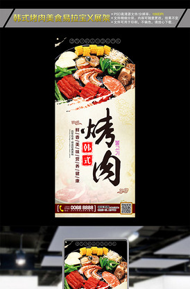 医院的特殊待遇5 相关产品