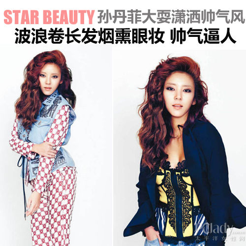 仙厨奇缘 相关产品