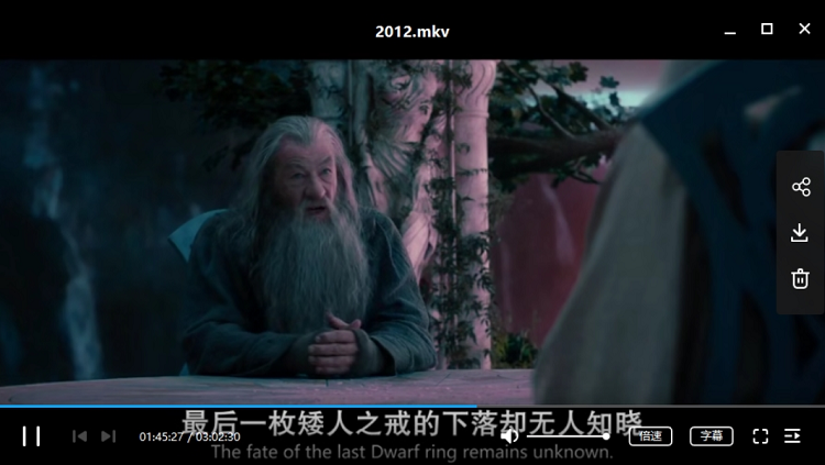 综艺成 相关产品