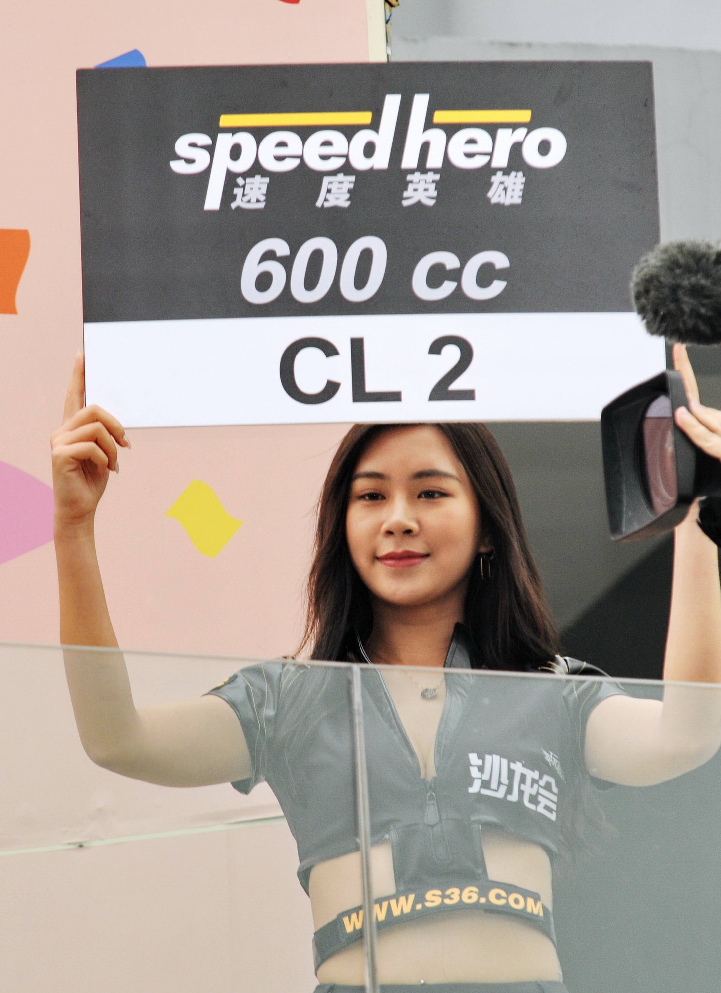 你的儿子 相关产品