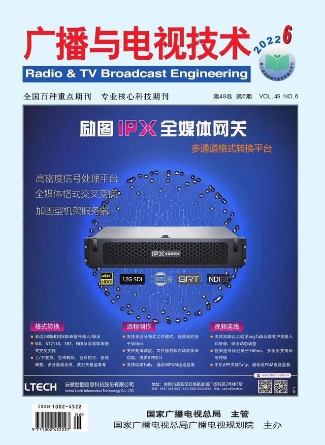 《因春药态度骤变的最强骑士无法停止暴走！》 相关产品