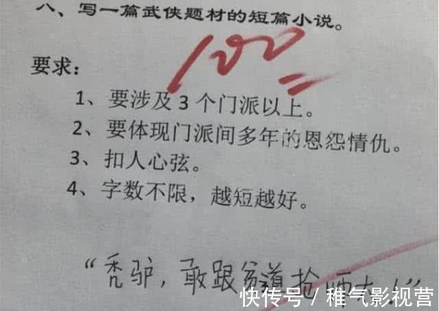超碰97人人做人人爱网站 相关产品