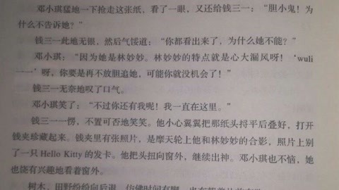 晚上禁用的十大黄台软件 推荐产品