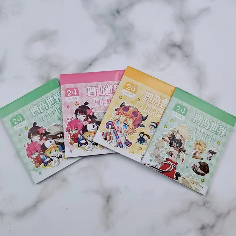 露出激情 相关产品