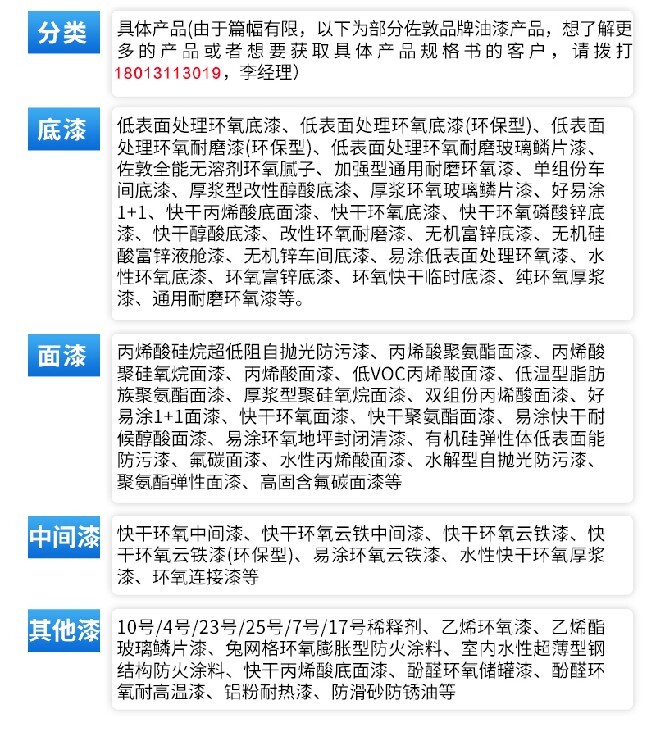 凸凸wwwxxxxxxxxx 视频截图