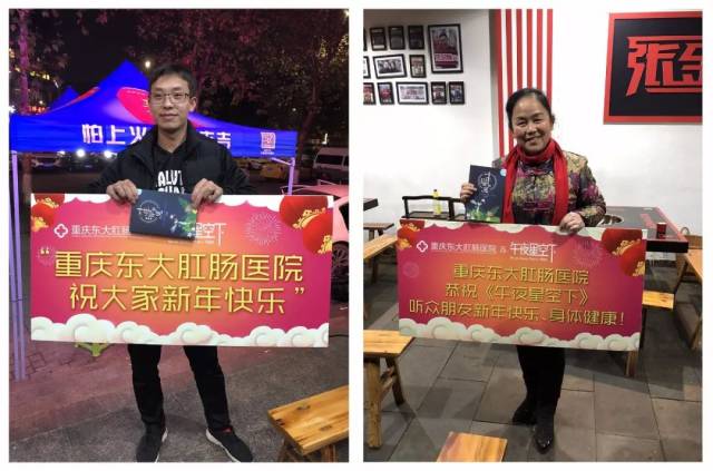 han动漫 相关产品