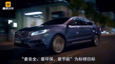 顺风车会被运管抓吗 相关产品