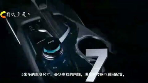 特殊的要求1.3桃子移植 相关产品