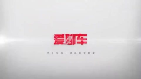 无码中文字幕在线播放2 推荐产品