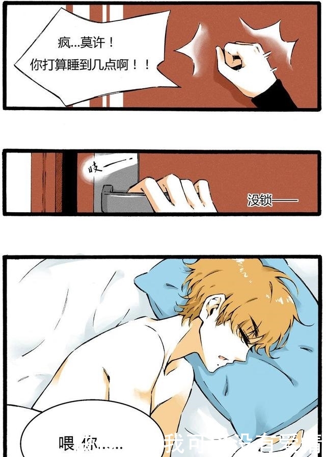 百度泄密 相关产品