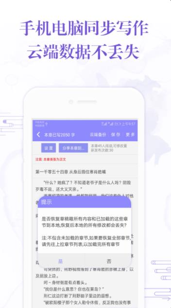 麻豆精品一区三区 衍生出217种变体设计 产品主图
