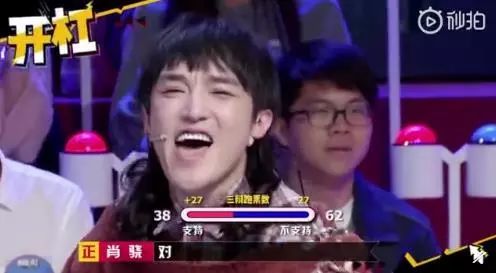 啄木鸟 jar 相关产品