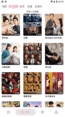 高清长视频 密集信息点、高清另一方面看