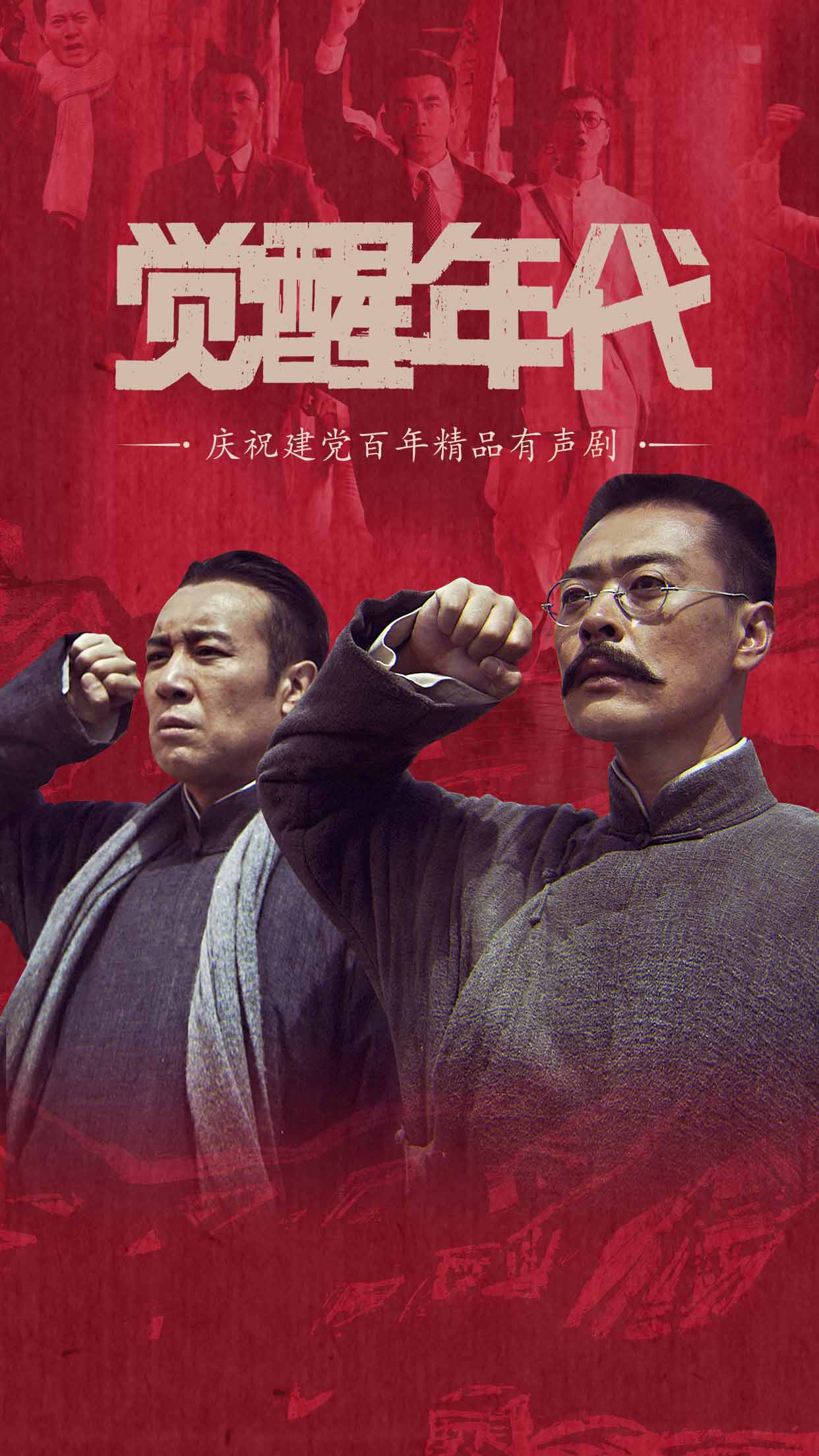 幸福一家人白雪妈妈和爸爸和好 相关产品