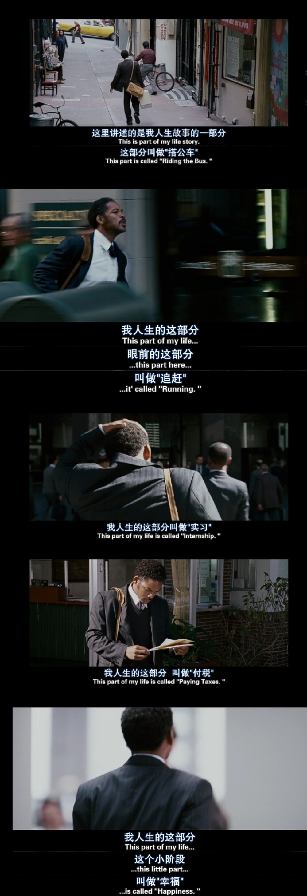 男生将坤坤赛季老师的定眼 产品图片