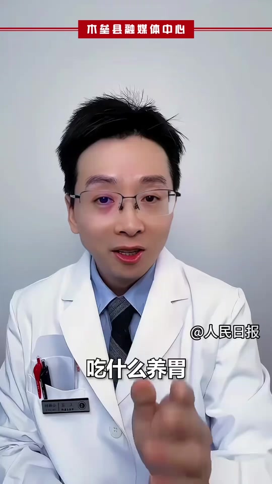麻花传剧原创mv在线看视频 仅通过虚拟身份进行互动