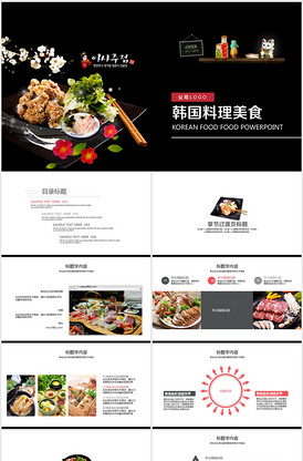蜜芽我的77755跳转接口的特点 相关产品