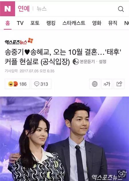 你好中世纪 相关产品