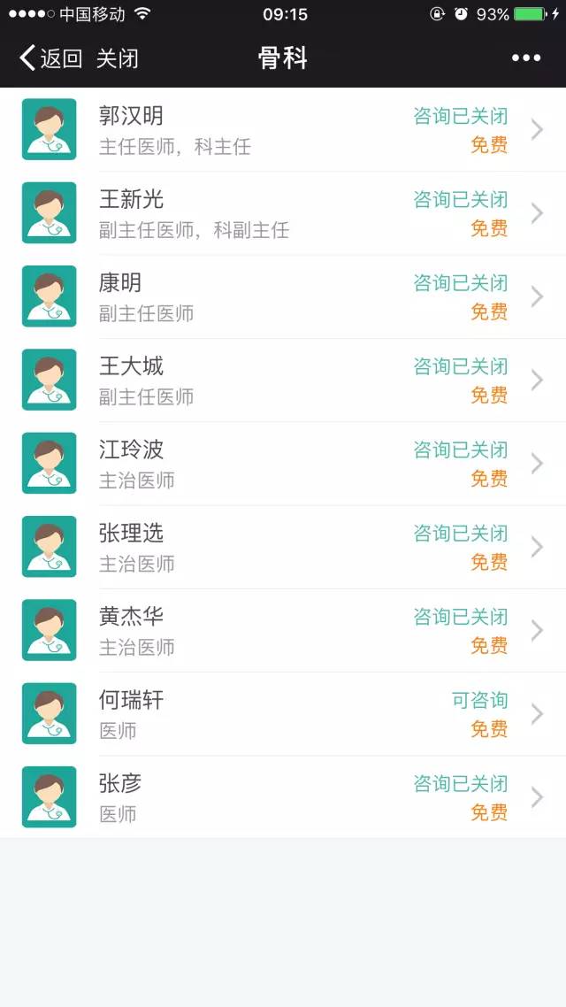 羞羞网页登界 相关产品