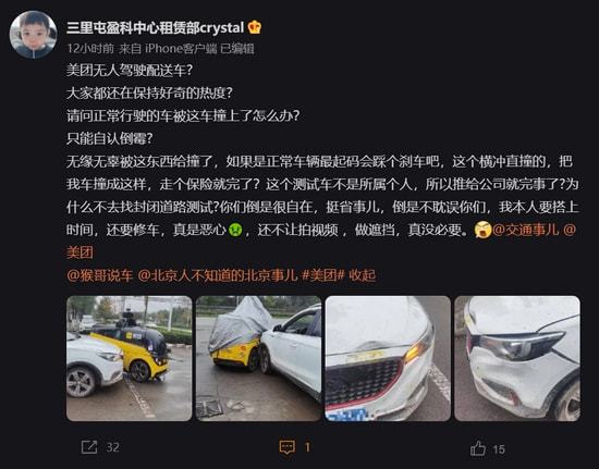 ol最新片 妆容是最新下午五点半补过的