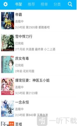 51每日爆料入口 相关产品