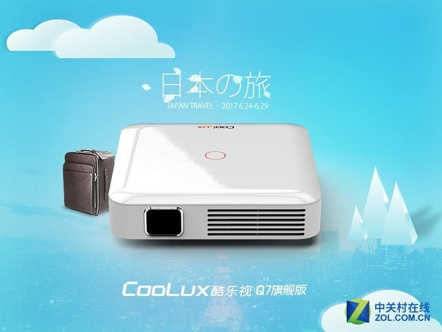 9.1.gbapp官方入口 相关产品