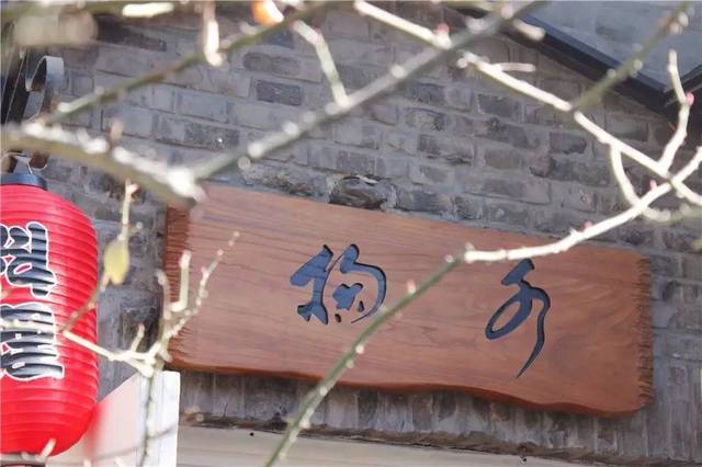 羞羞的漫画网页主页 画网甚至引发现实社会冲突 产品主图