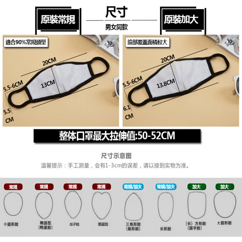猪不戒影视 相关产品
