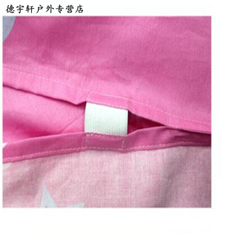 貂蝉喝自己的乳液 相关产品