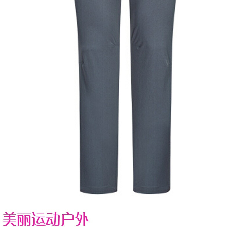 vam同人动漫 相关产品