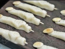 福利站 相关产品