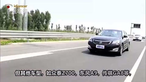 岸里男同 视频截图