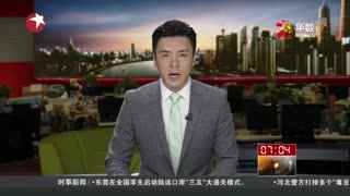 a4yy万达影视 相关产品