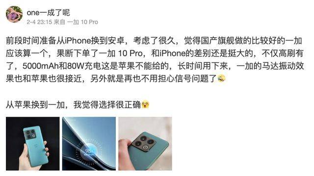 男童小马拉大车 相关产品