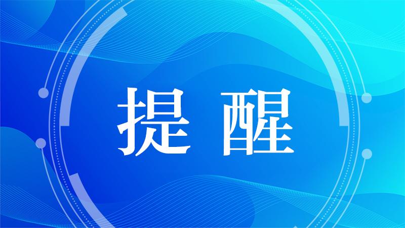 十大最污日本动漫 相关产品