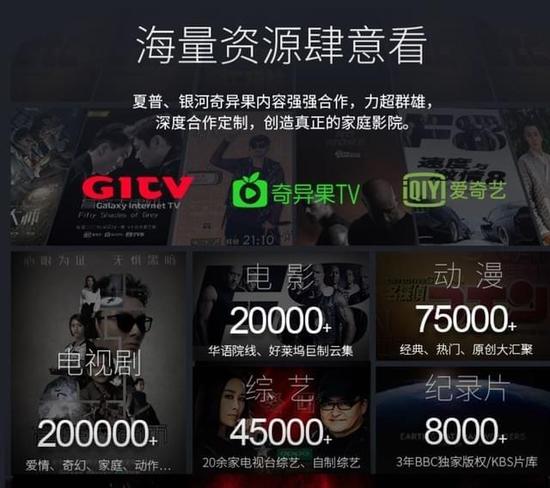 火影忍者本子 相关产品