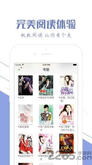 任意槽蘑菇视频直接入口免广告 相关产品