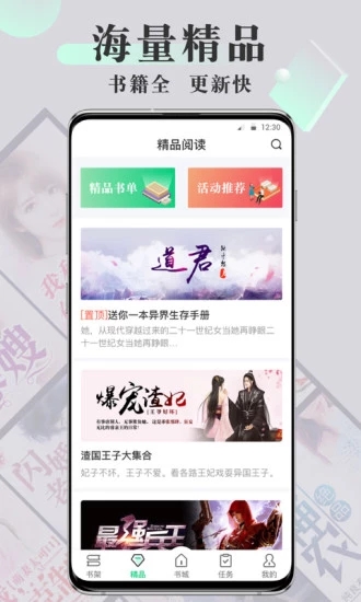 蓝破gtv永久 相关产品