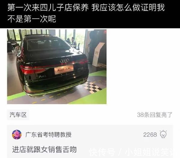 里番动漫vam 相关产品