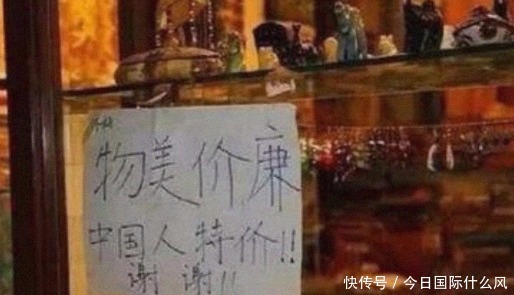 《魔鬼营业员》在线 相关产品