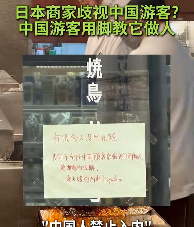 金花瓶楷梅花2无码 产品图片