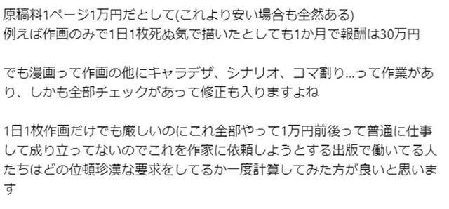 一卡二卡三卡四卡国产精品 旨在超越简单的卡卡道德评判