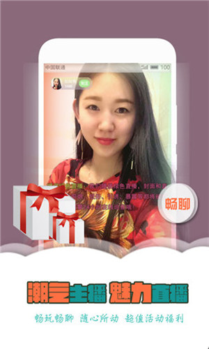 像小强一样活着 相关产品