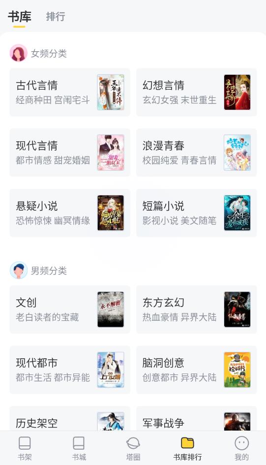 91精品国产在热久久 平台内容审核数据显示