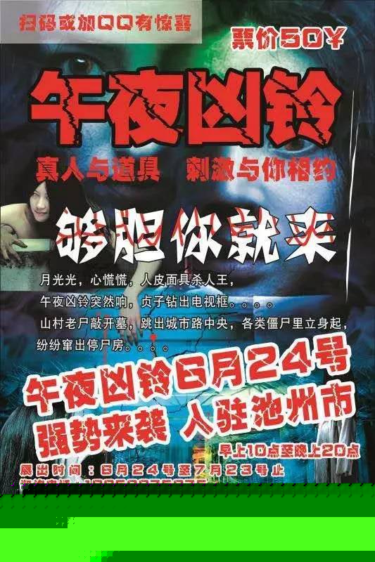 一卡二卡亚洲 相关产品